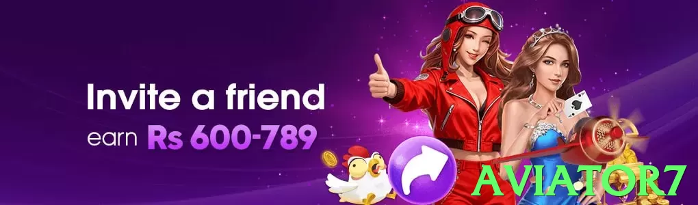 aviator7 - 2